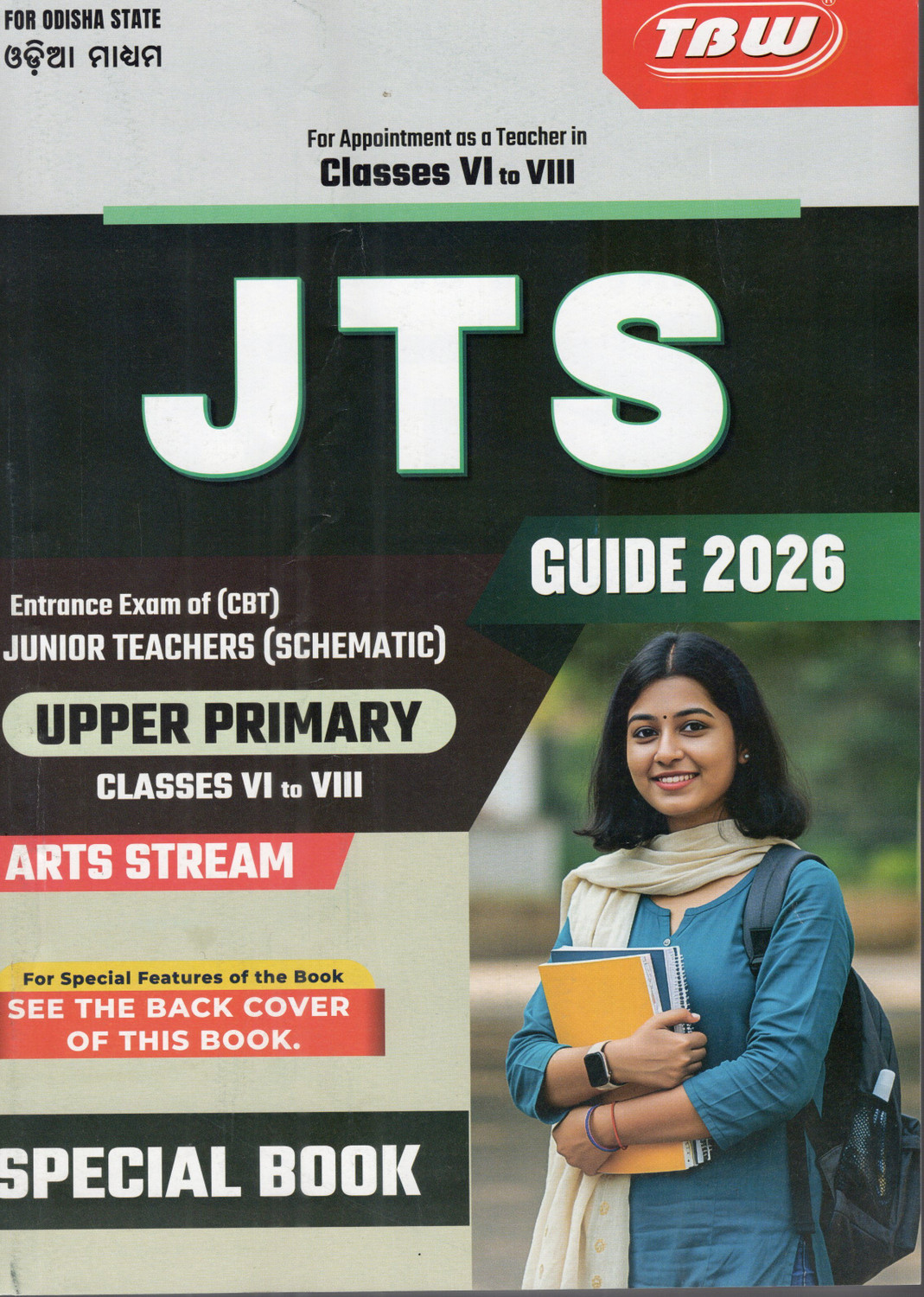 Image of JTS Guide 2026 Arts Upper Primary (Classes VI-VIII) Arts Stream By TBW & BBS Publication Child Development & Pedagogy Solved Practice Sets | Odisha Junior Teacher (Schematic) CBT Exam | Odia Medium