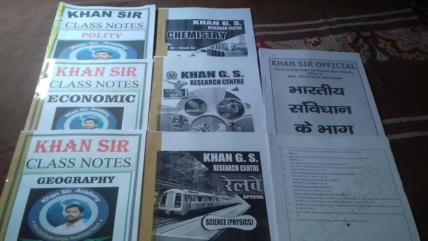 Khan Sir Complete Class Notes:- Geography, History, Economic, Ph