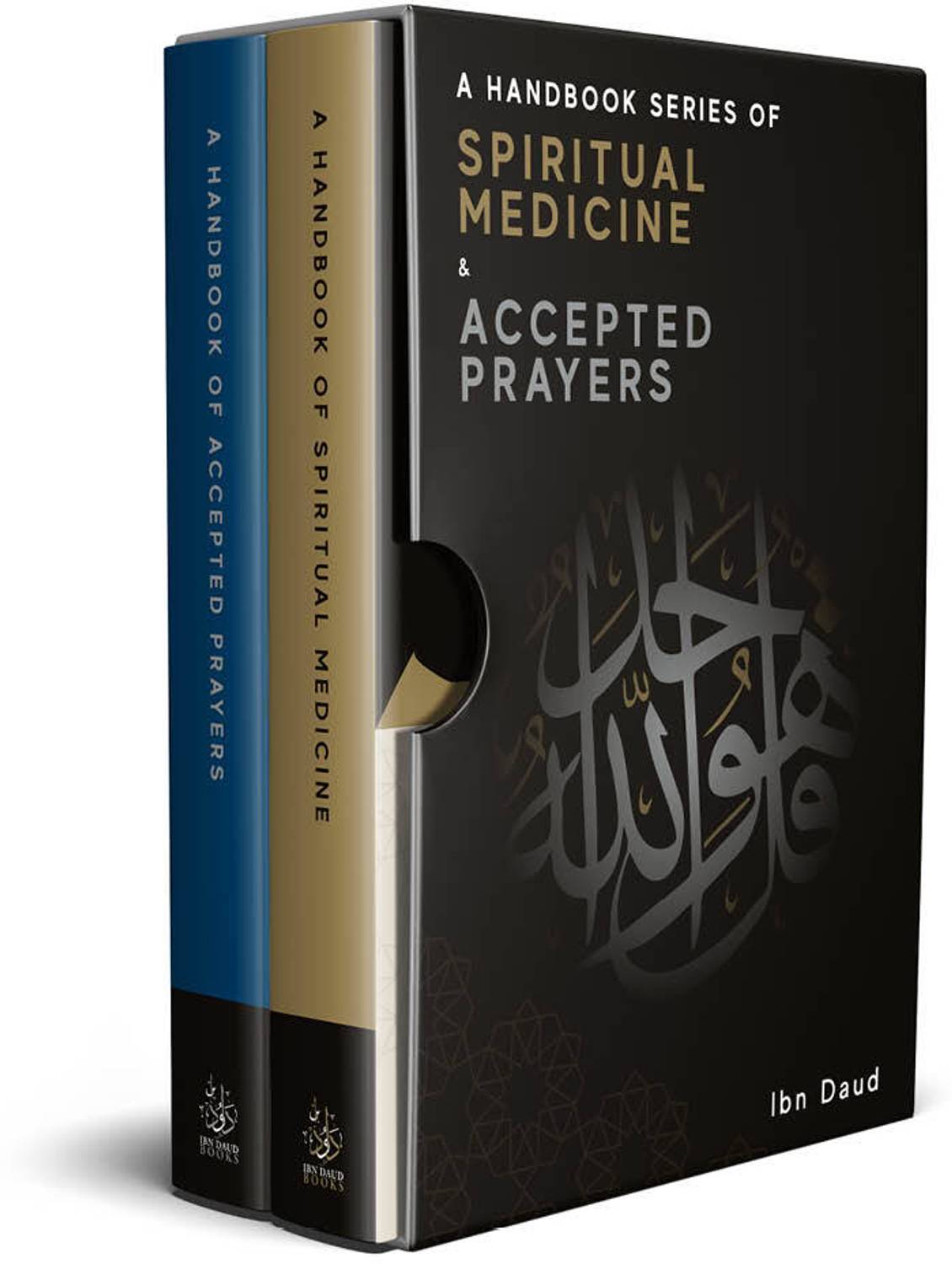 gift-edition-a-handbook-of-