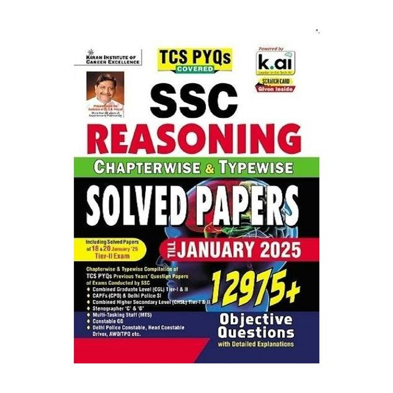 Image of Kiran Ssc Reasoning 2025(Em)