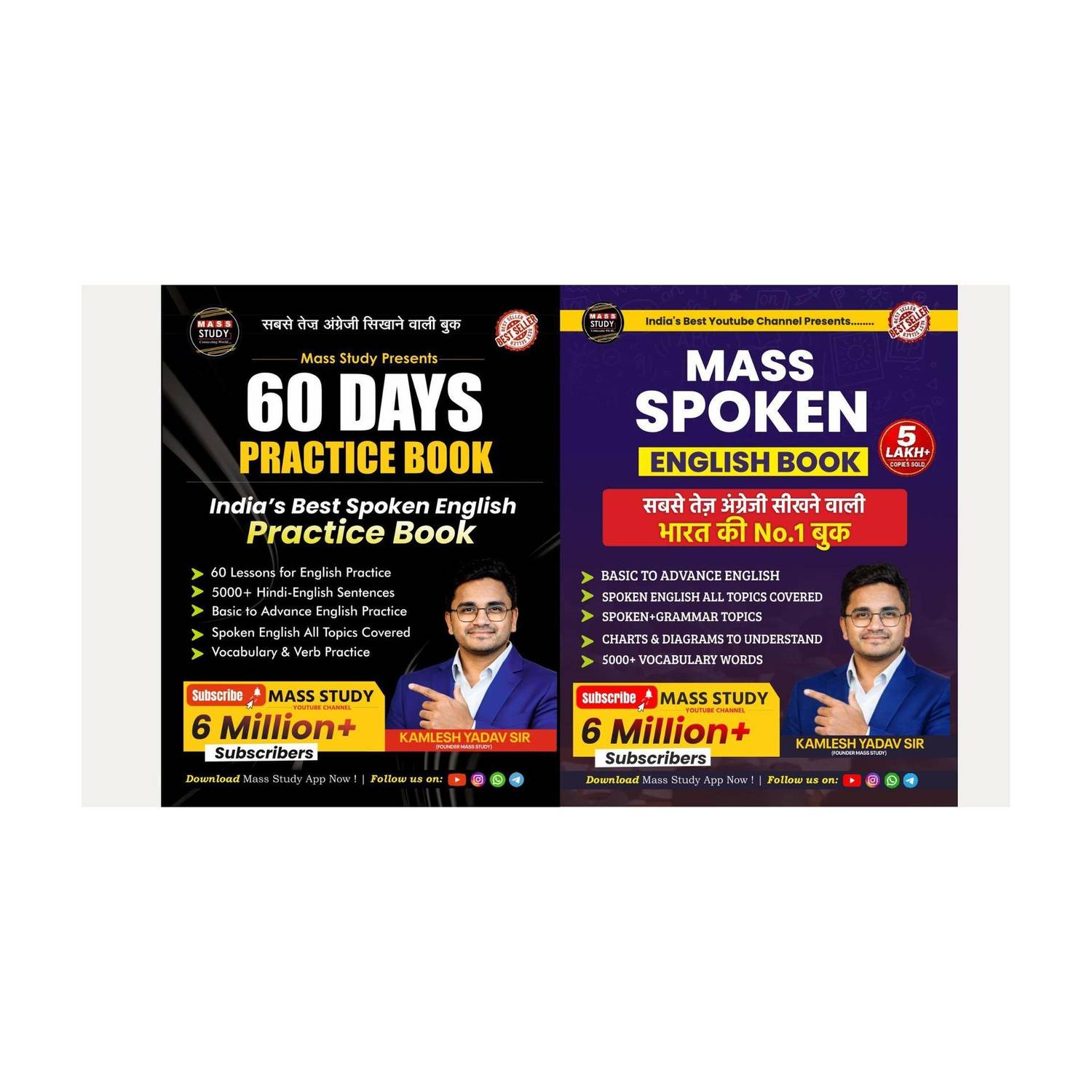 Combo Mass Spoken English + Study 60 Days Practice Book - Image 1