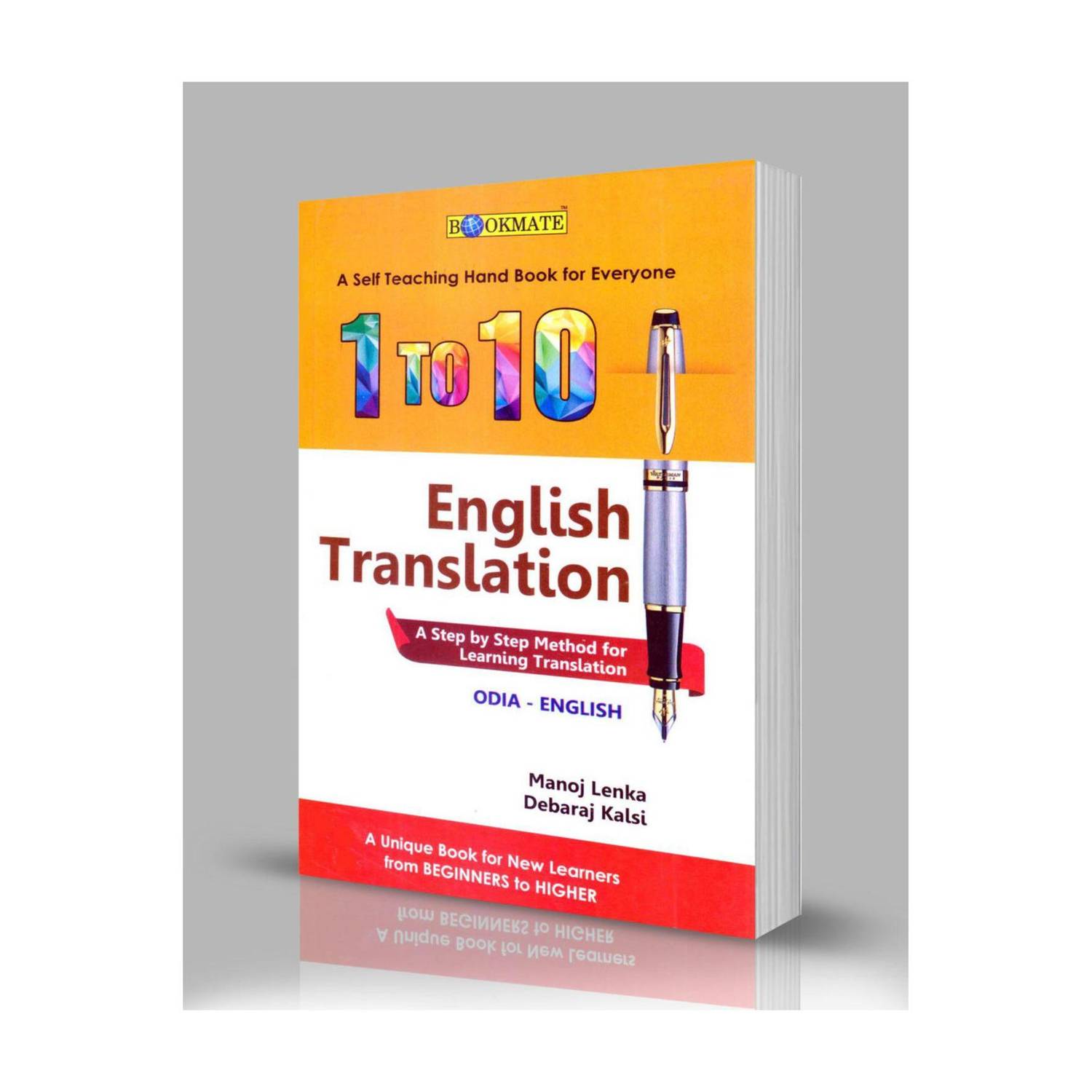 1 To 10 English Translation (A Step By Step Method For Learning Translation Odia-English)