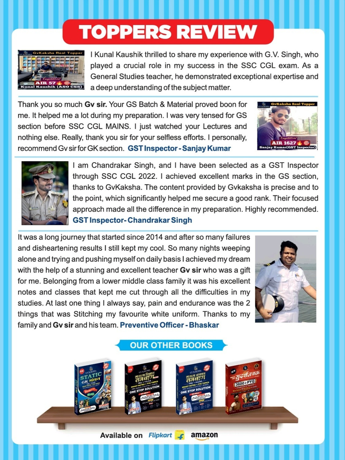 Image of GvKaksha (G.V. Singh) Sudarshan Chakra (Hindi Medium) 2026 - Chapterwise PYQ For SSC-CGL, MTS, CHSL, CPO, GD, JE, CDS, RRB NTPC, GROUP D & Other Competitive Exams 2026 | PRE + MAINS Topicwise 3600 PYQ With Updated Pattern After Analysis Of All Eduquity Previous Year Papers I