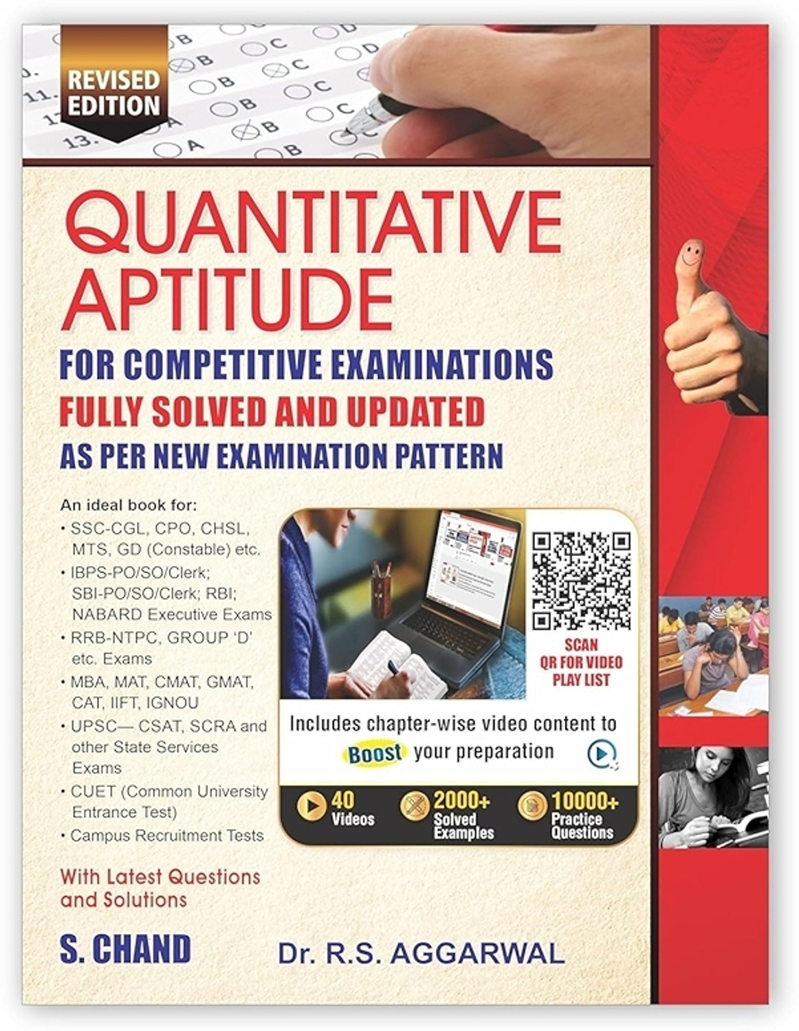Image of ORIGINAL # Quantitative Aptitude For Competitive Examinations (Revised Edition) | Fully Solved & Updated | As Per Exam Pattern | By Dr. R.S. Aggarwal
