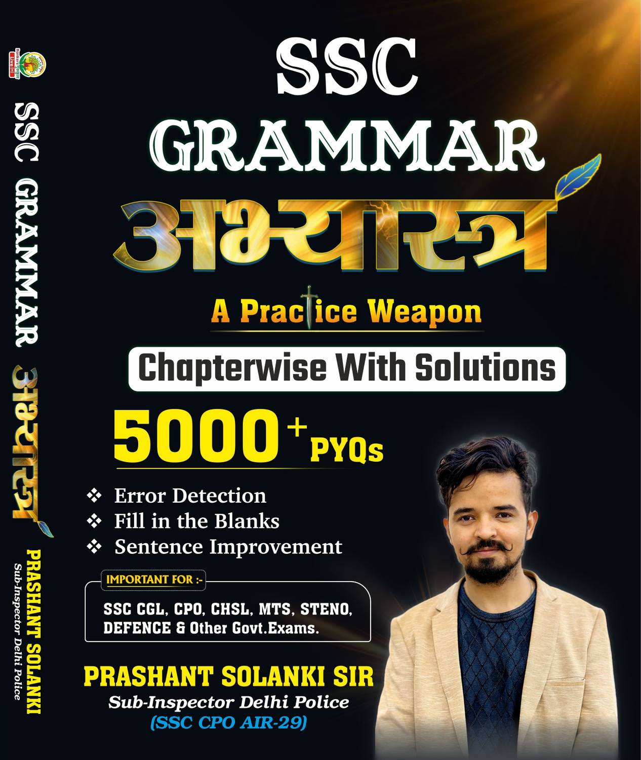 SSC GRAMMAR Abhyastra Bilingual 5000+ PYQs Chapterwise Wit