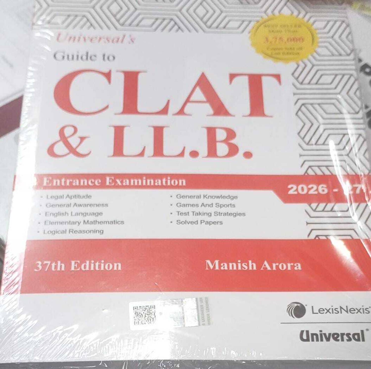 Universal's Guide To CLAT & LL.B. Entrance Examination 2026–27 - Image 2