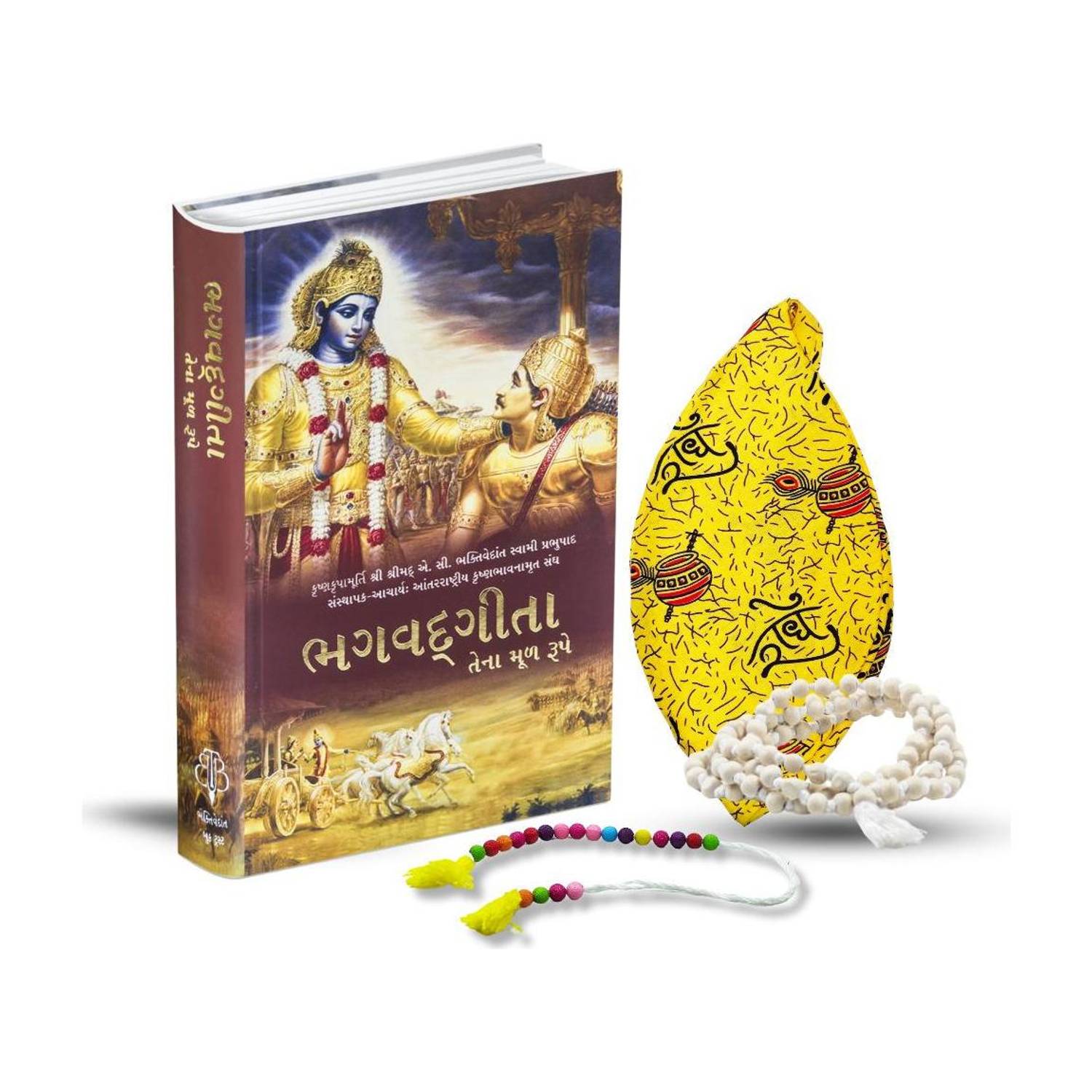 Bhagavad Gita Gujarati Book With Radhe Radhe Japa Bag, Japa Mala & Sakshi Mala – Spiritual Combo