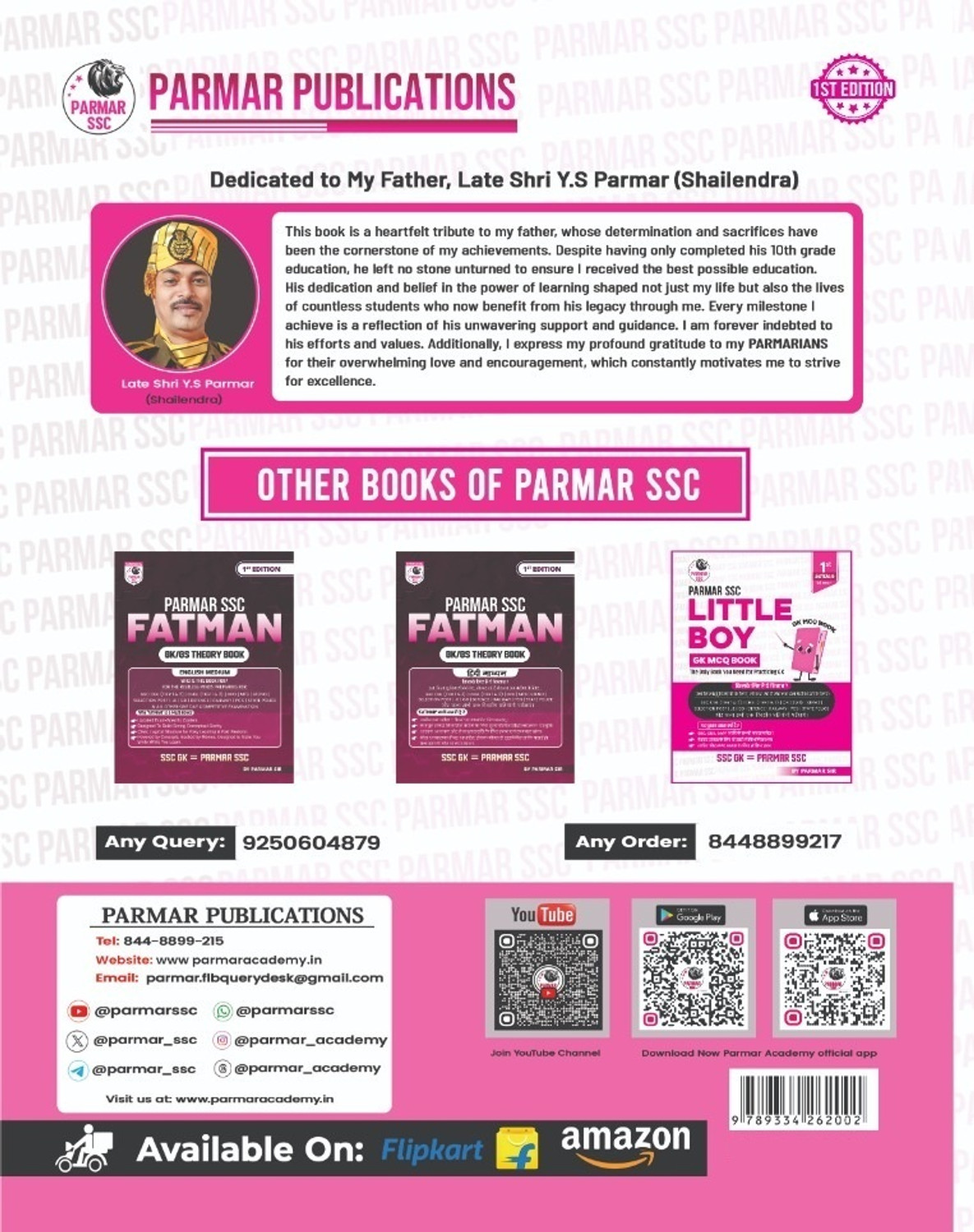 Image of Parmar SSC Little Boy | GK MCQ Book For Practicing GK | English Medium | 1st Edition, 2025 | Useful For SSC CGL And CHSL (Tier 1 & 2) | CPO | MTS | Steno | Selection Post | JE | GD | Defence | Railway | PCS | State Police & All Other One Day Competitive Examination