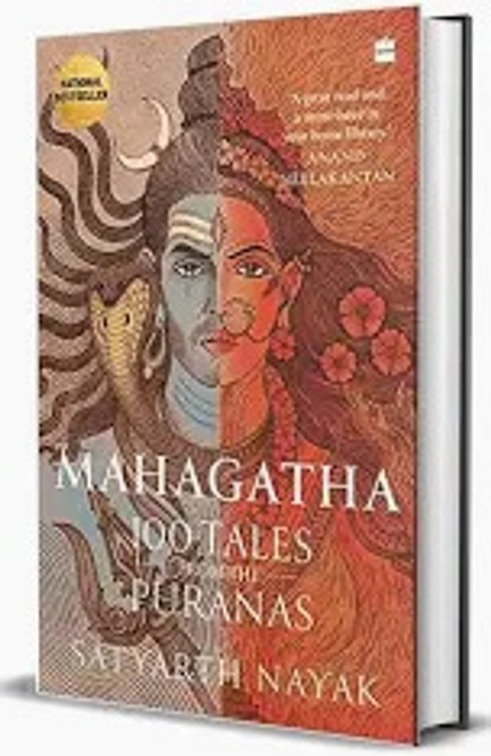 Image of Mahagatha: 100 Tales From The Puranas By Satyarth Nayak, Paperback, English, HarperCollins Dec (English, Paperback, Nayak Satyarth)