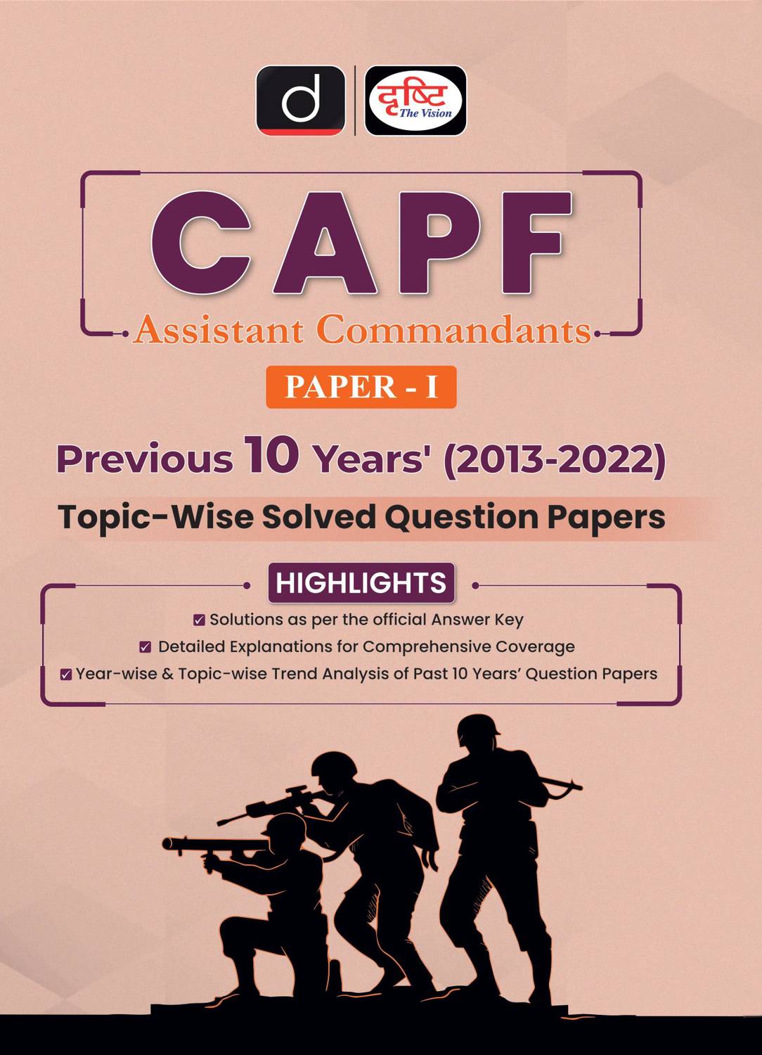 CAPF Assistant Commandants (Paper-I) 10 Years Solved Papers