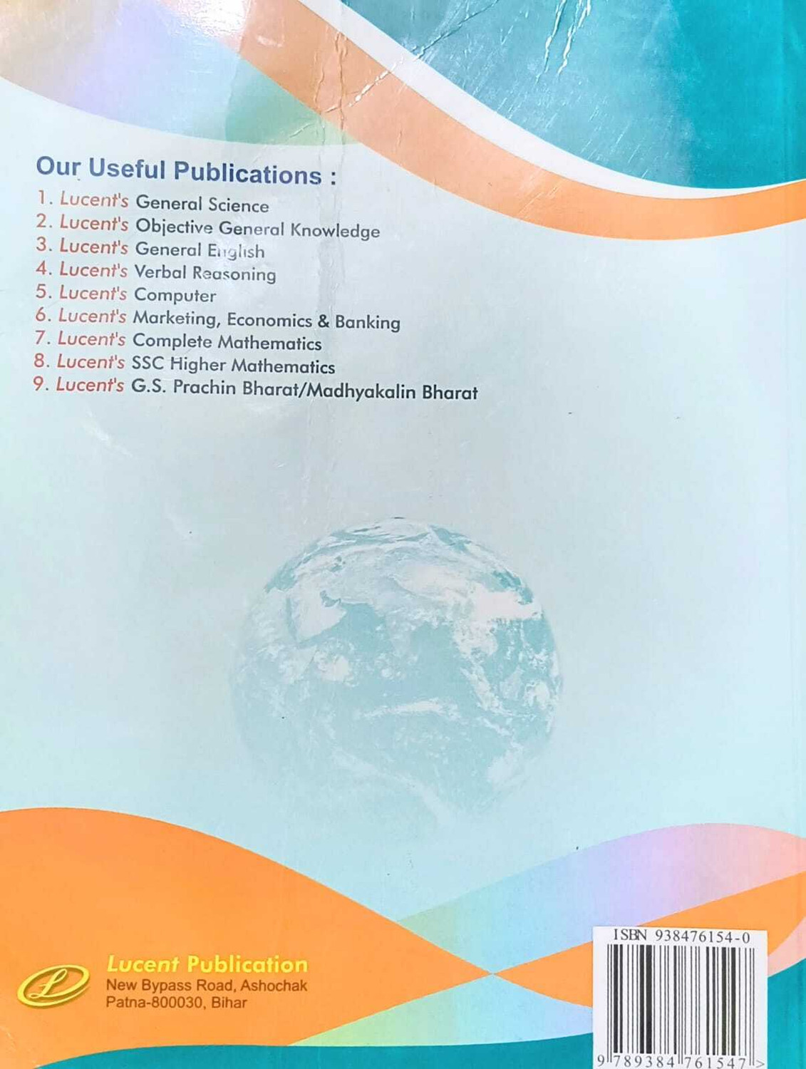 Image of Lucent General Knowledge - New Reduced Price Ediiton - 13th - Edition For 2024 Exams And Increased Number Of Pages - 458 Pages | Original Copy - ENGLISH MEDIUM