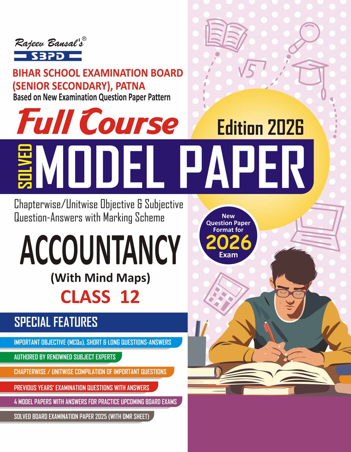 Accountancy Class 12 Model Paper With Multiple Choice Based Question-Answer For Examination 2026 Prescribed By Bihar School Examination Board, Patna