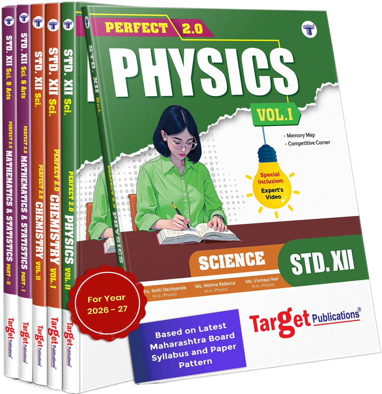 Std 12 Books Physics, Chemistry And Maths Science PCM Pe