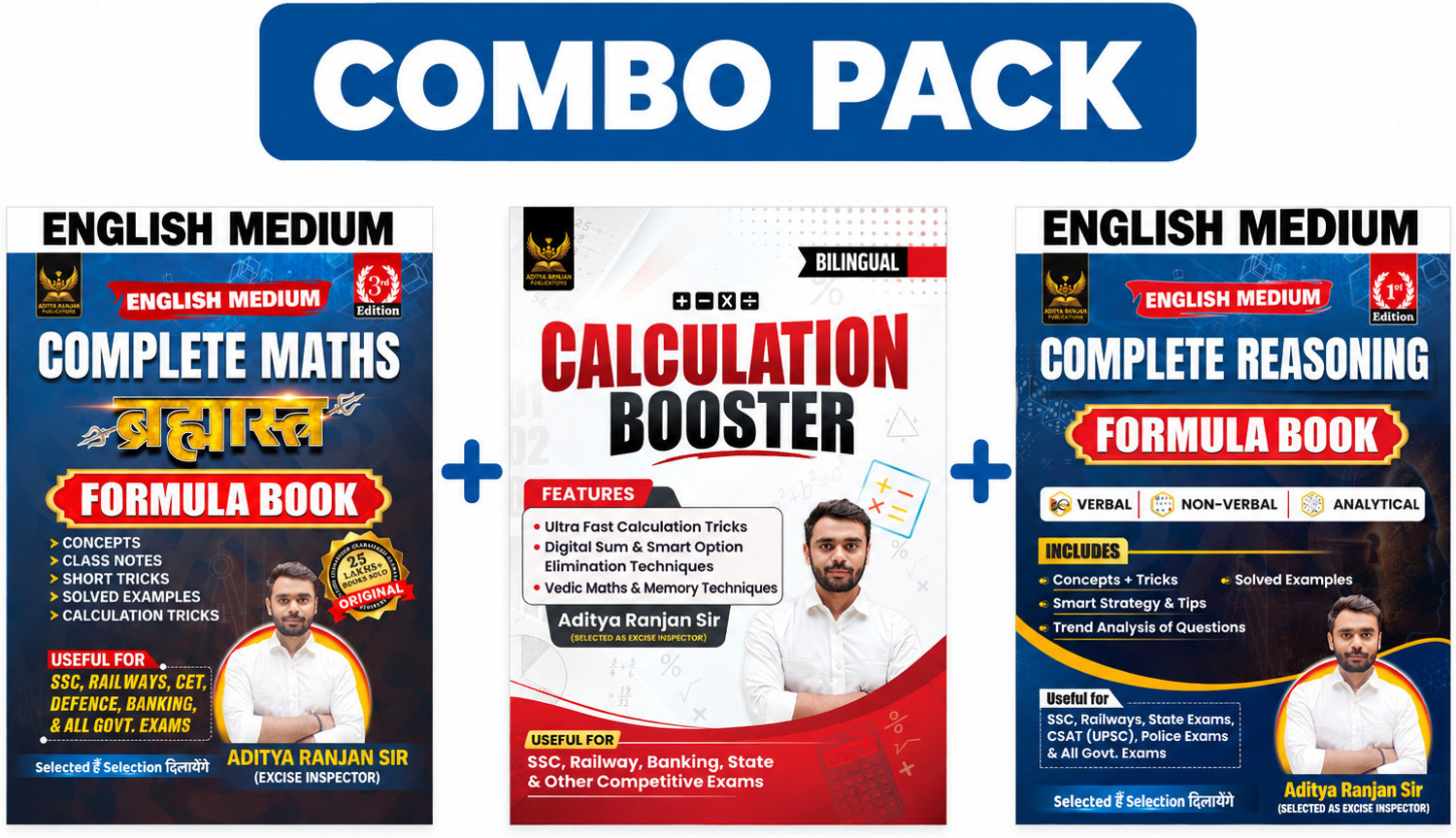 Image of BRAHMASTRA Complete Maths Formula Book English 3rd Edition + Calculation Booster Book + Reasoning Formula Book English| Verbal | Non-Verbal | Analytical |Useful For SSC, Railway, CSAT ( UPSC ), State Exams, Police Exams CGL & CHSL (Tier-I & II), CPO, Railway, Banking, MTS, CDS, GD Selection Post & Other Competitive Exams COMBO (Paperback, Aditya Ranjan)