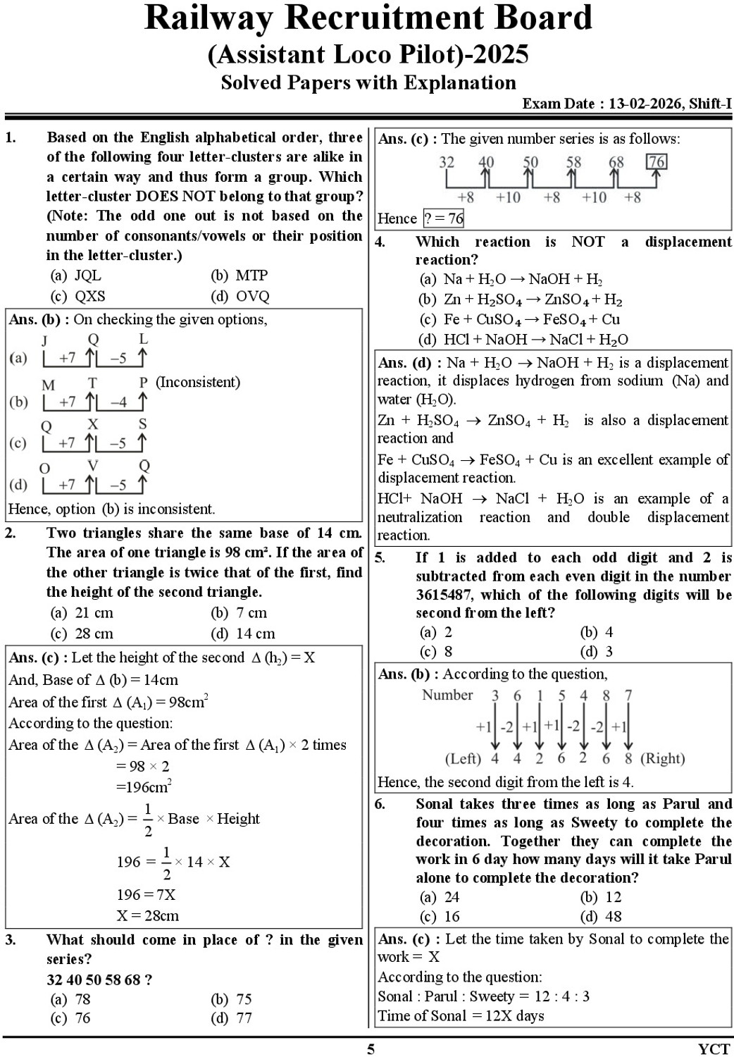 Image of English Medium) RRB ALP (Assistant Loco Pilot) Stage 1st 56 Sets Solved Papers - 2026-27