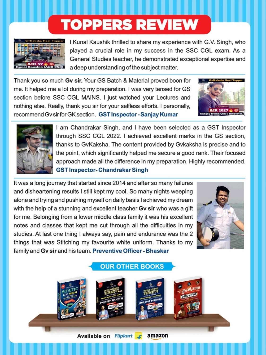 Image of GK Sudarshan Chakra 3600+ PYQs English Chapterwise And Topicwise + Static GK Manthan 2nd Edition English | Useful For SSC CGL, MTS, CHSL, CPO, GD, JE, NTPC And All Competitive Exam (Paperback, G.V. Singh Sir)