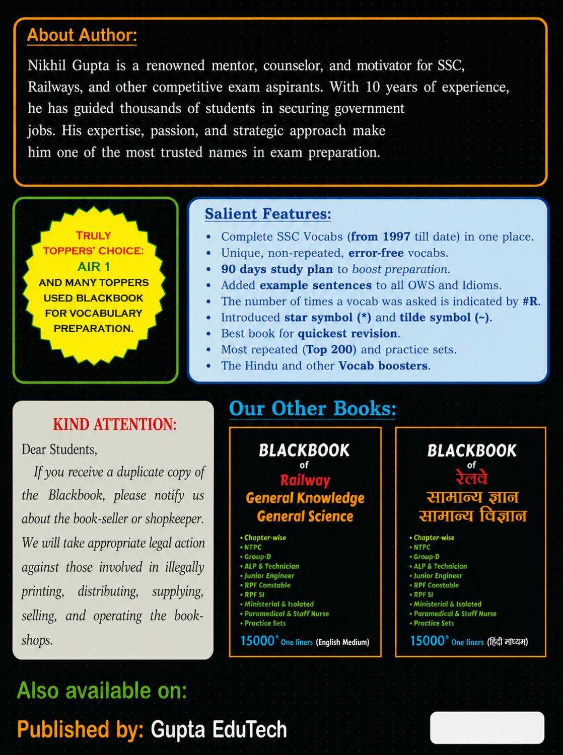 Blackbook Of English Vocab - Image 2