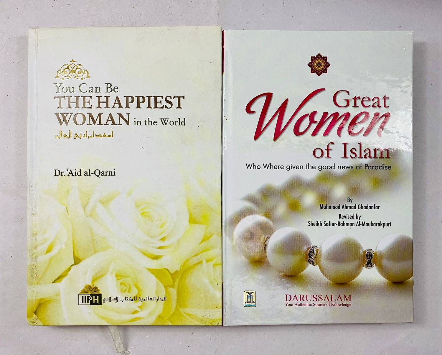 Great Women Of Islam You Can Be The Happiest Woman In The World