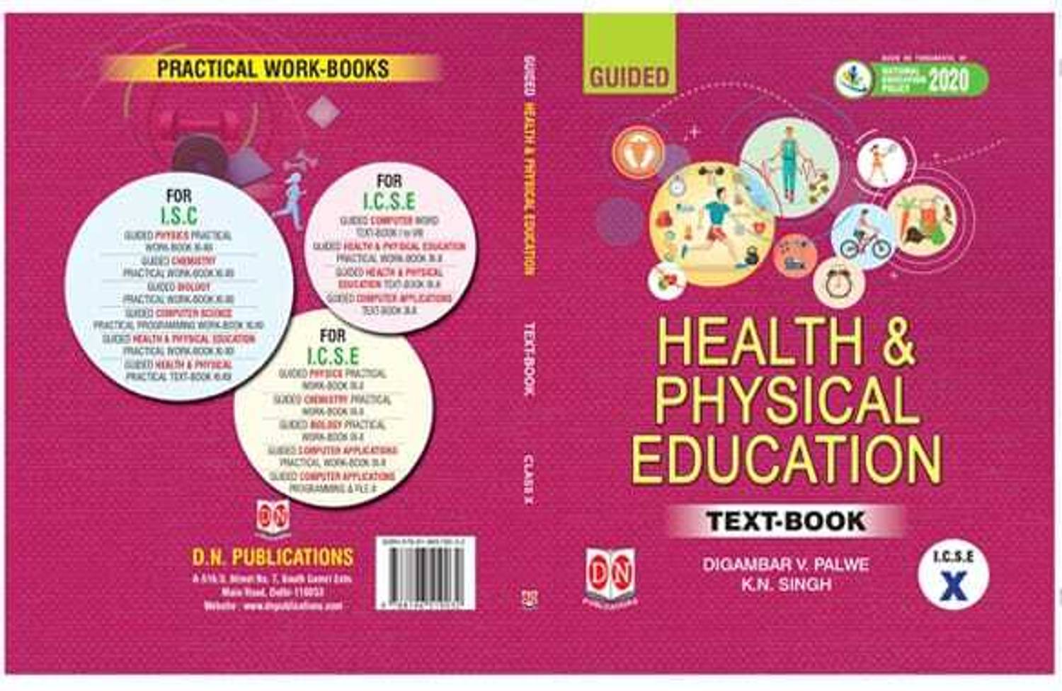 Health And Physical Education Text-Book For Class -X (I.c.s.e