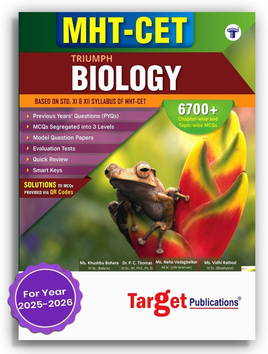 MHT-CET Triumph Biology Book 2026 | Based On 11th & 12th