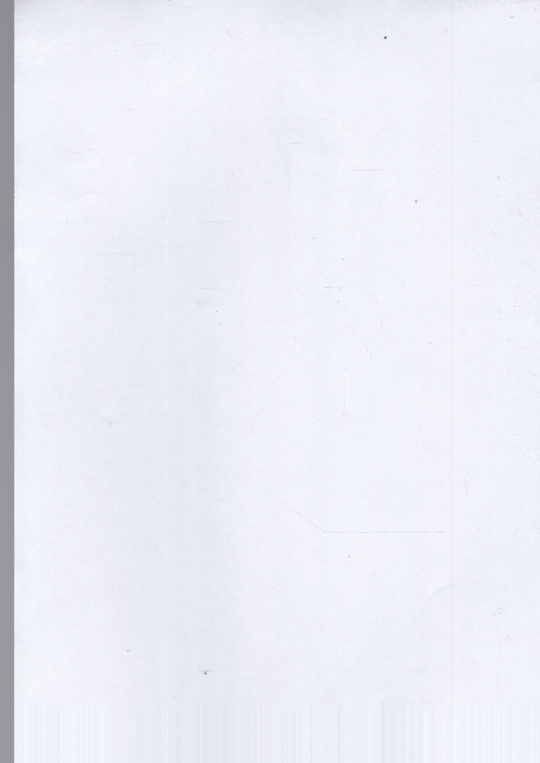 Image of Uttara Kanda (Hard Bound) | S L Bhyrappa (Sahitya Bhandara)