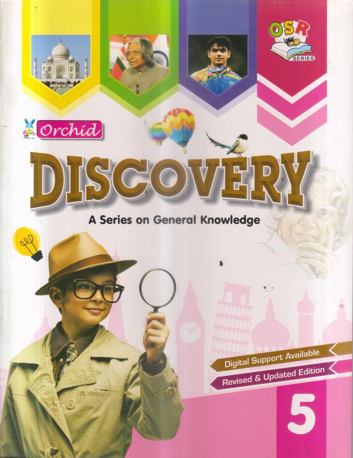 Orchid Discovery Class 5: Buy Orchid Discovery Class 5 by MS. ANJU