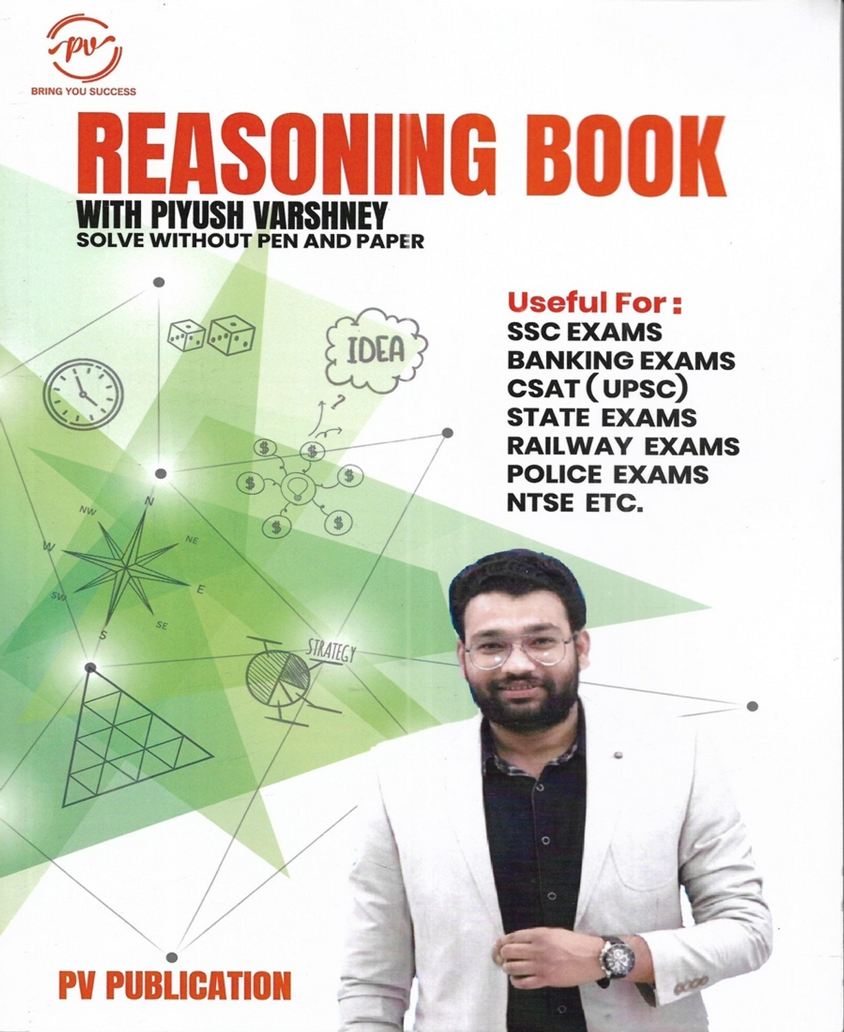 Image of Reasoning Book In English Useful For SSC Banking CSAT Police Etc