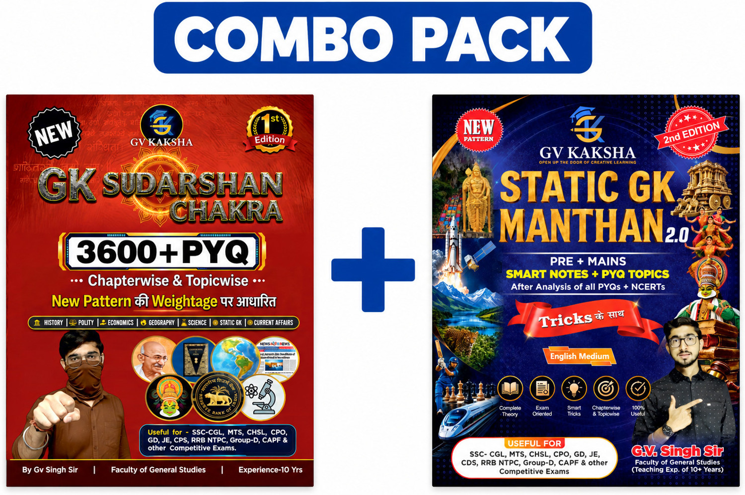 Image of GK Sudarshan Chakra 3600+ PYQs English Chapterwise And Topicwise + Static GK Manthan 2nd Edition English | Useful For SSC CGL, MTS, CHSL, CPO, GD, JE, NTPC And All Competitive Exam (Paperback, G.V. Singh Sir)