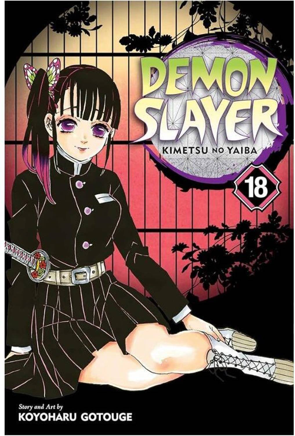 Yaiba, no Kimetsu Slayer: Demon 18巻から23巻セット　英語版 漫画 SLAYER DEMON Vol. SLAYER DEMON & 18) (Volume 18 青年漫画