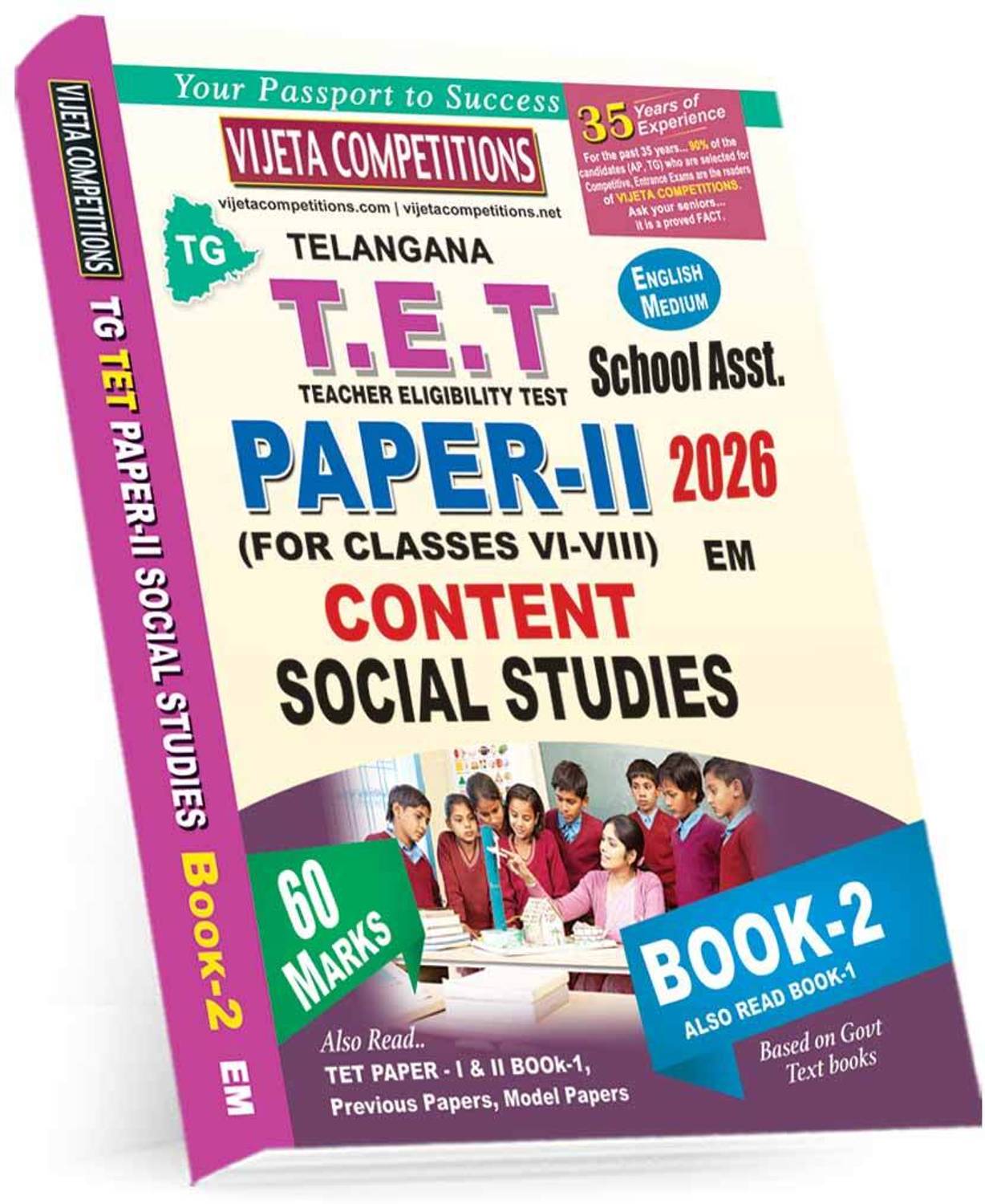 TG TET 2026 Paper-II SA Content Social Studies (For Classes VI