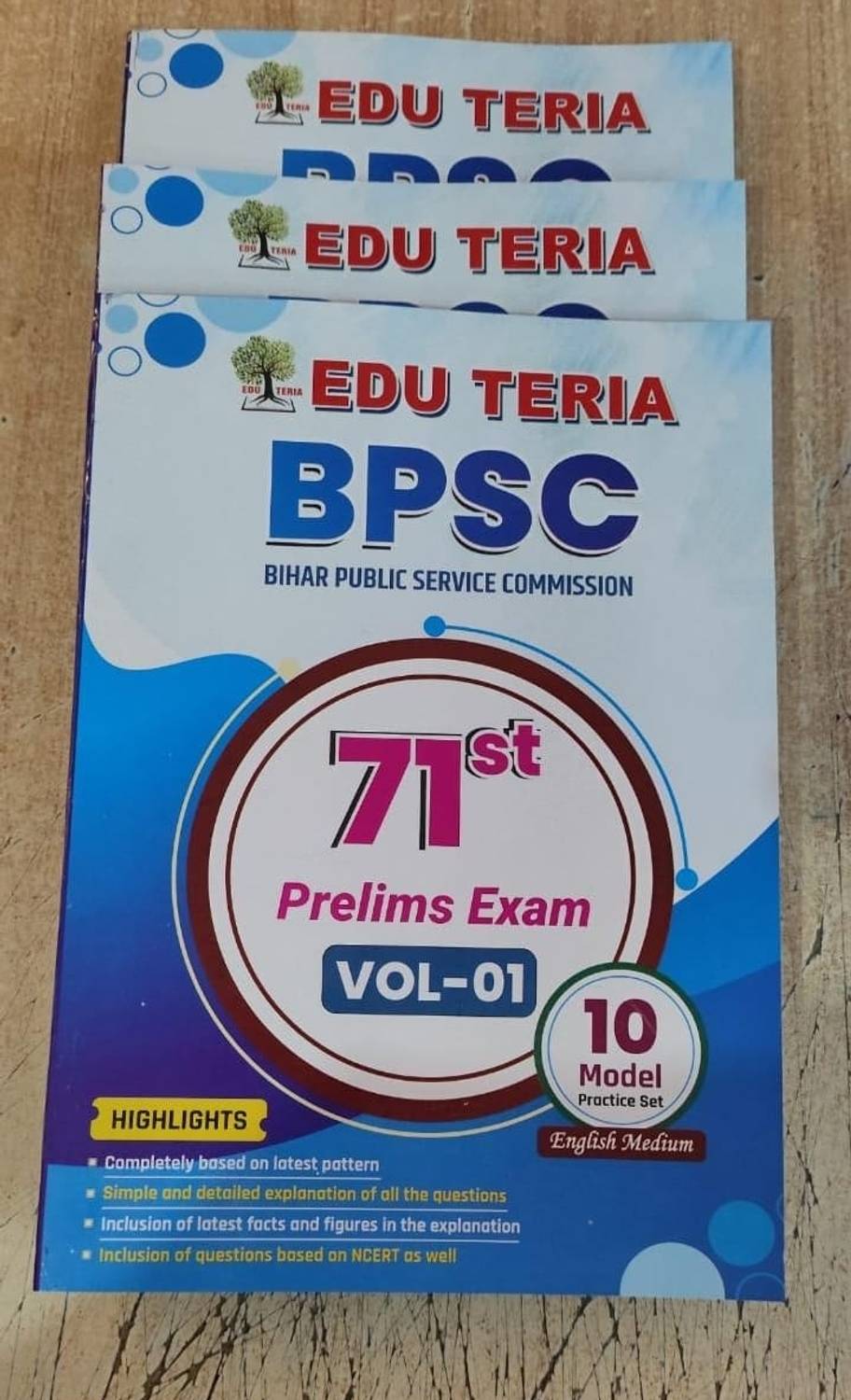 Eduteria BPSC 71th Practice Set 2025 English Medium: Buy Eduteria