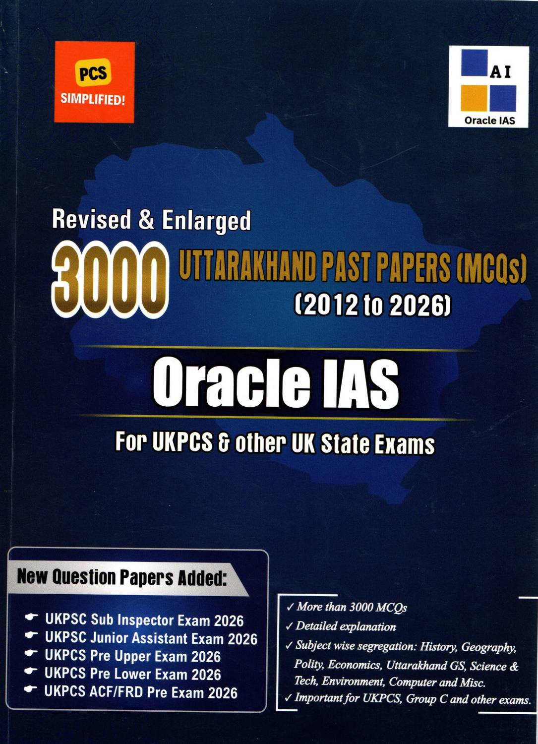 3000 UTTARAKHAND PAST PAPERS (MCQs) ( 2012 To 2026)