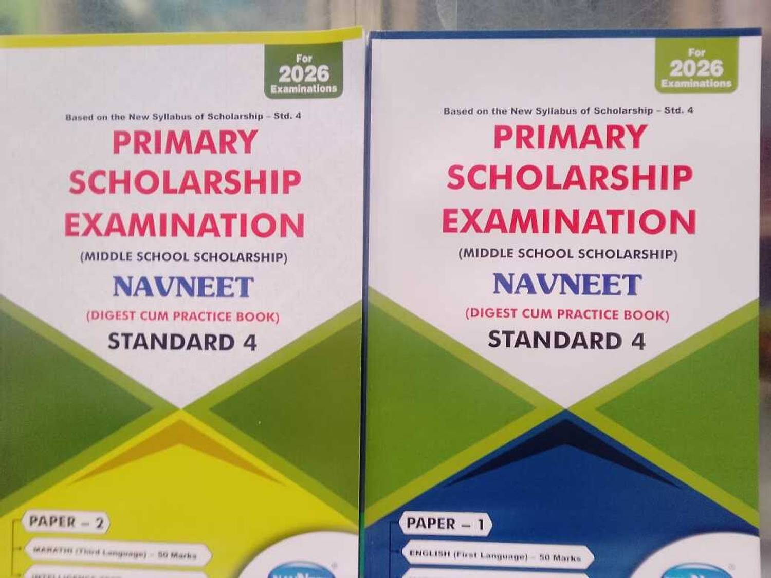 4th Scholarship-Paper-1 And Paper2 (English Medium) Primary Scholarship