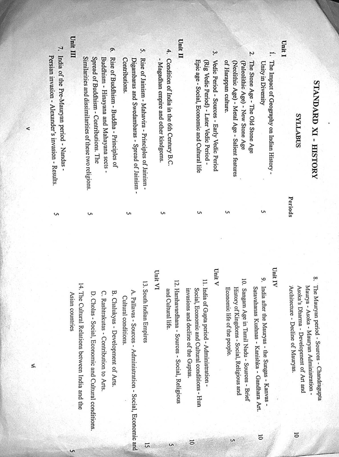 Image of Tamilnadu History Books - Class Xi And Xii ( 2 Books - Photocopy Only)