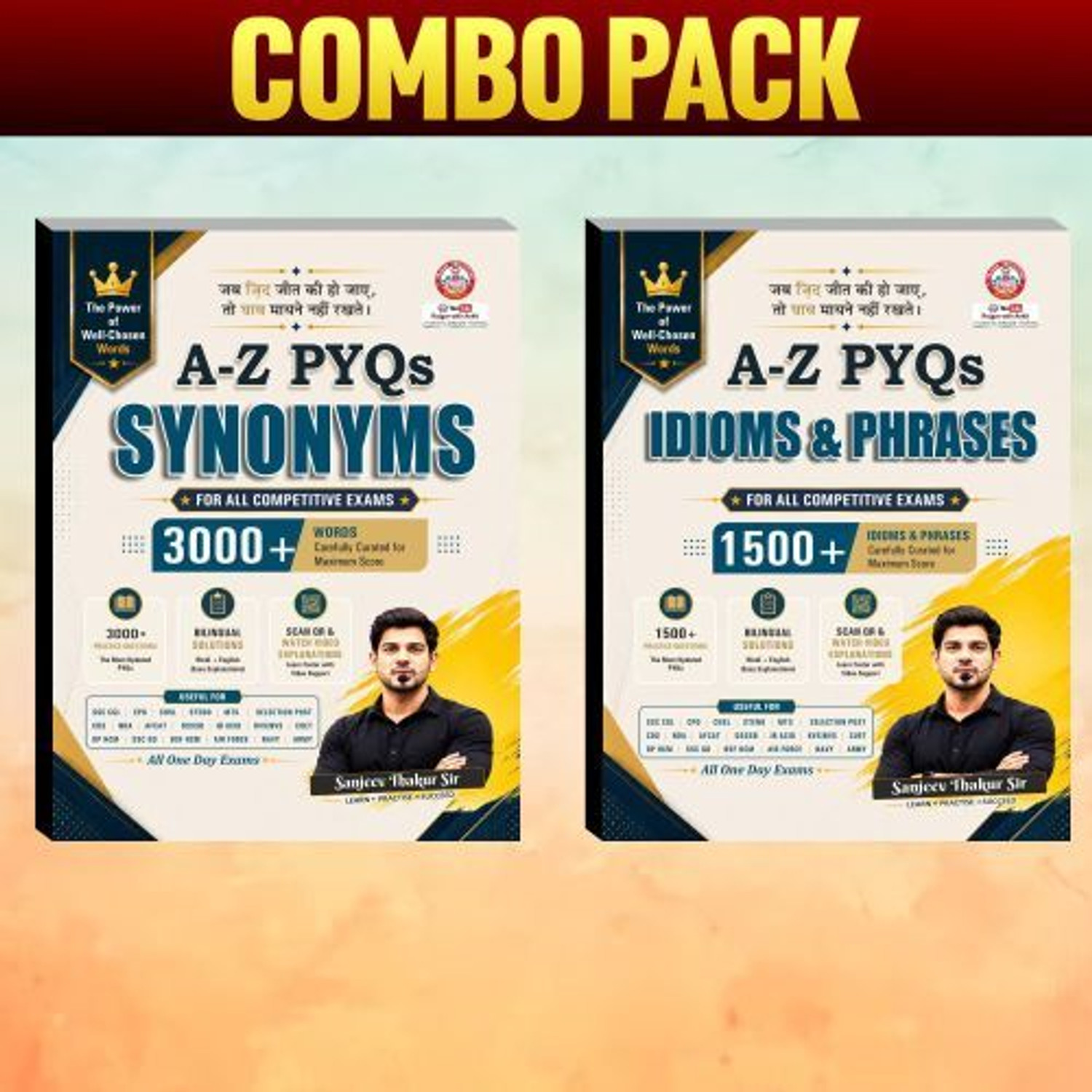 Image of A To Z PYQ Synonyms & A To Z PYQ Idiom Phrase Combo Books By Ankit Bhati Sir & Sanjeev Thakur Sir Rwa