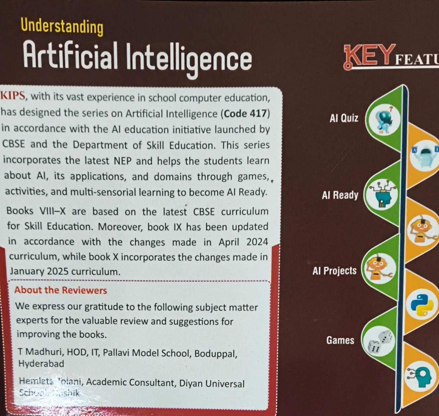 Image of Understanding Artificial Intelligence Subject Code 417 Class 9