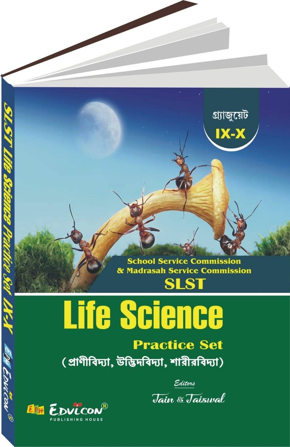 Life Science IX-X SLST Practice Set: Buy Life Science IX-X SLST