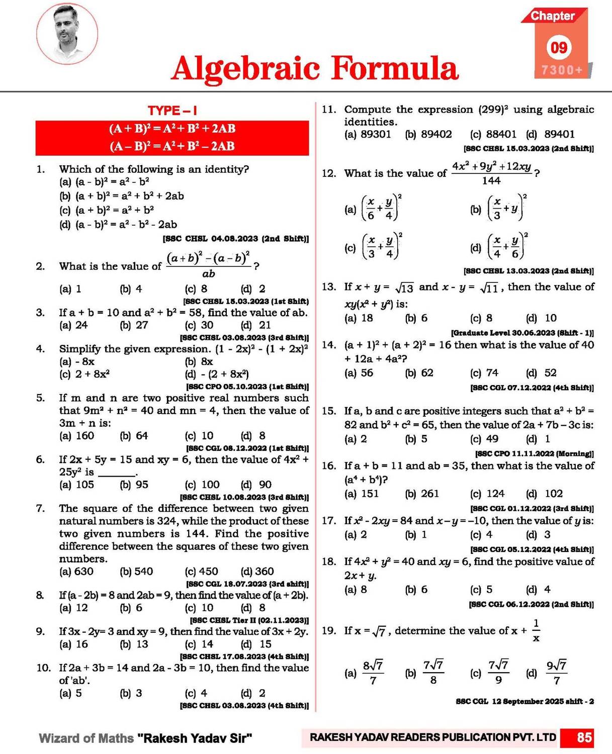 Ssc Mathematics 7300+ Chapter-Wise Questions - Image 4