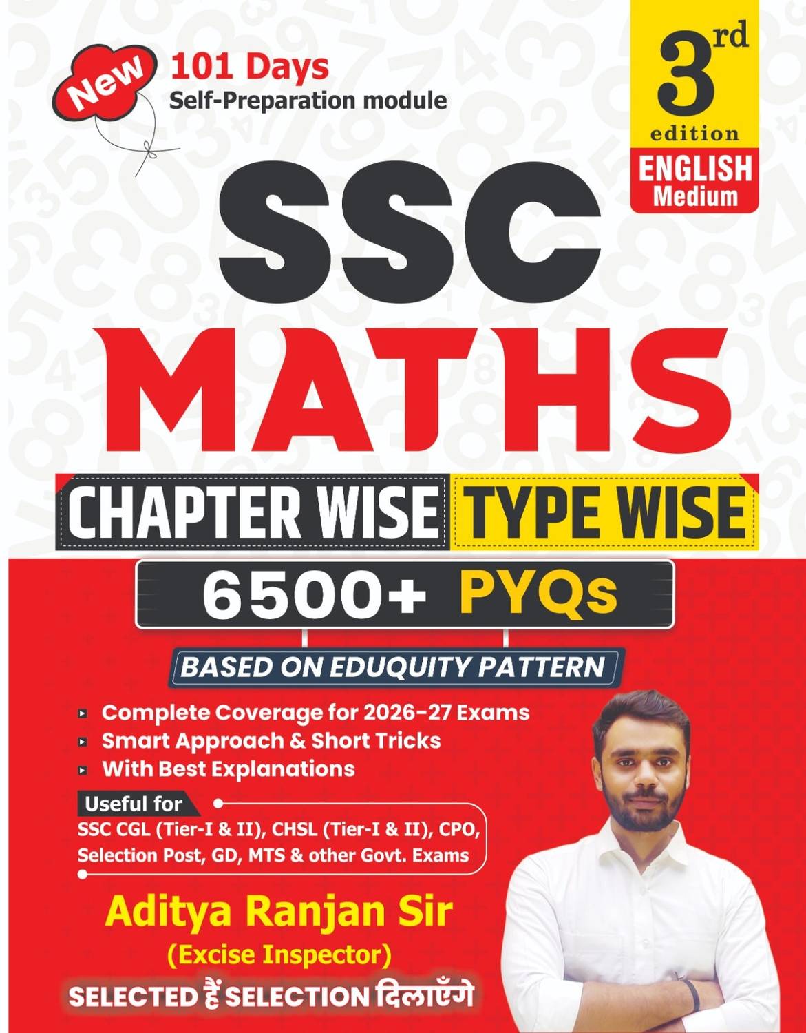 Aditya Ranjan Sir SSC MATHS 6500+ 3rd Edition - Image 1