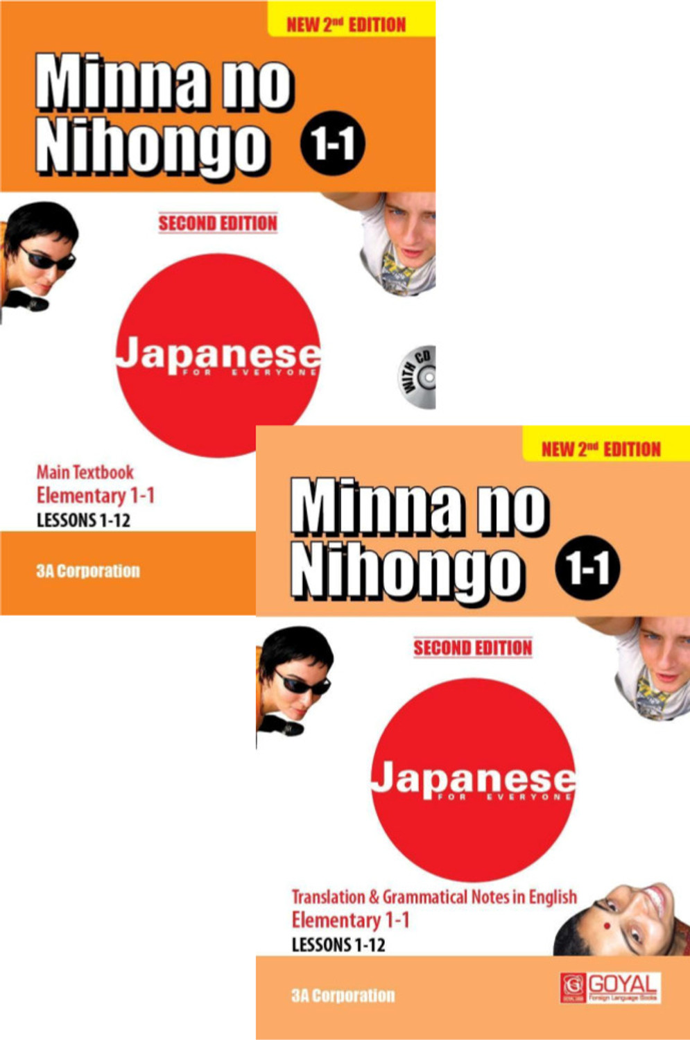 Image of Minna No Nihongo 1-1 Main Textbook Elementary +Translation & Grammatical Notes In English Elementary+ (Audios Downloadable)