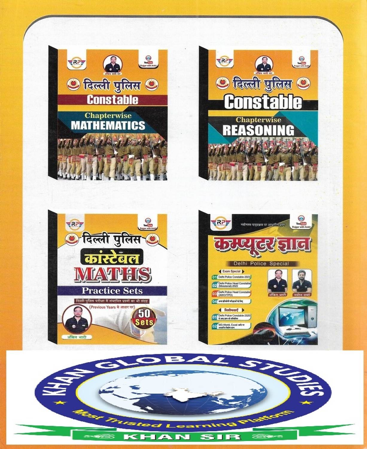 Railway RRB NTPC & GROUP D Reasoning Book 2026-27 in Hindi - Image 2