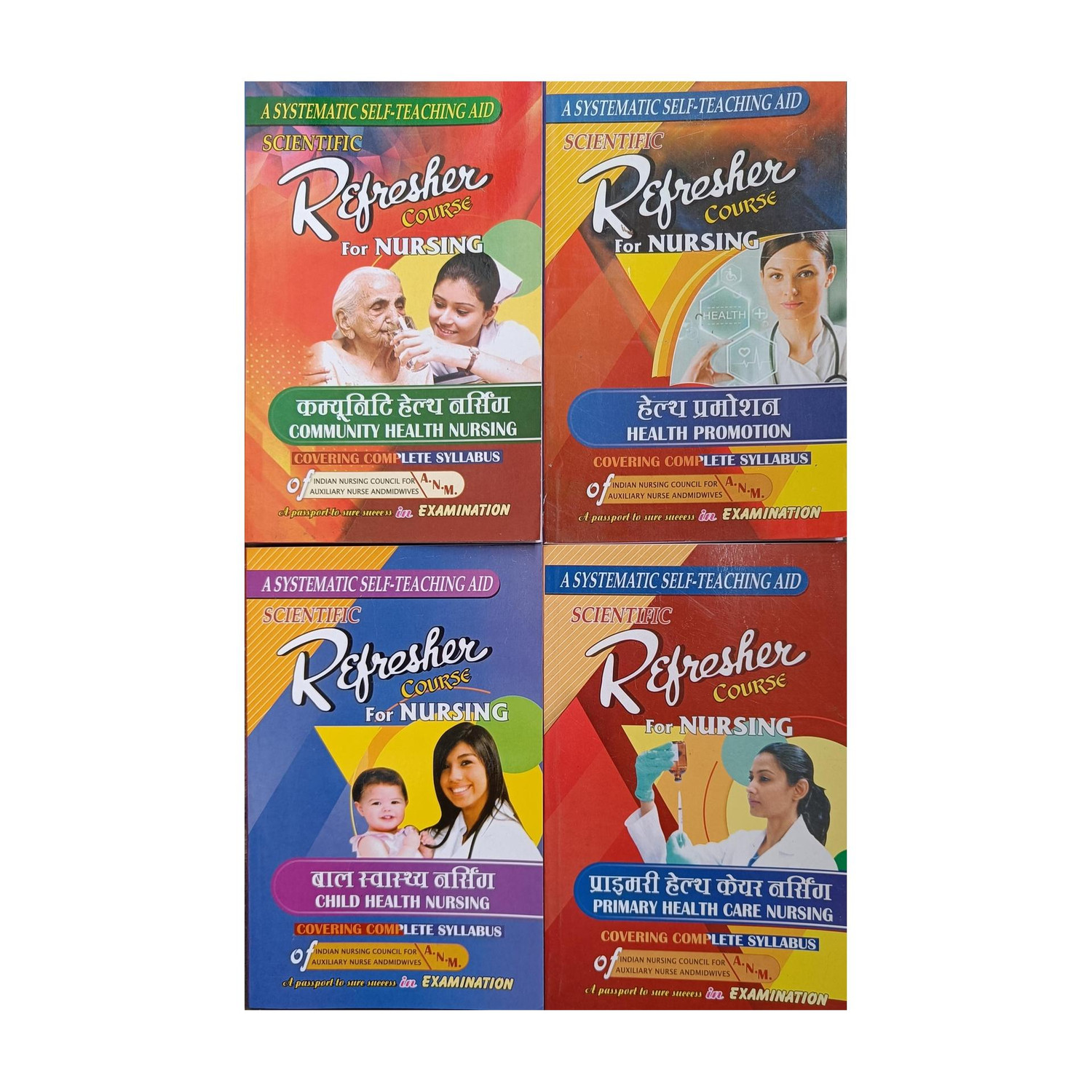 Image of Anm Scientific Refresher 1st Year Guide+question Bank (Set Of 4 Books-Community Health Nursing /health Promotion /child Health Nursing /primary Health Care Nursing) Edition 2023 In Hindi