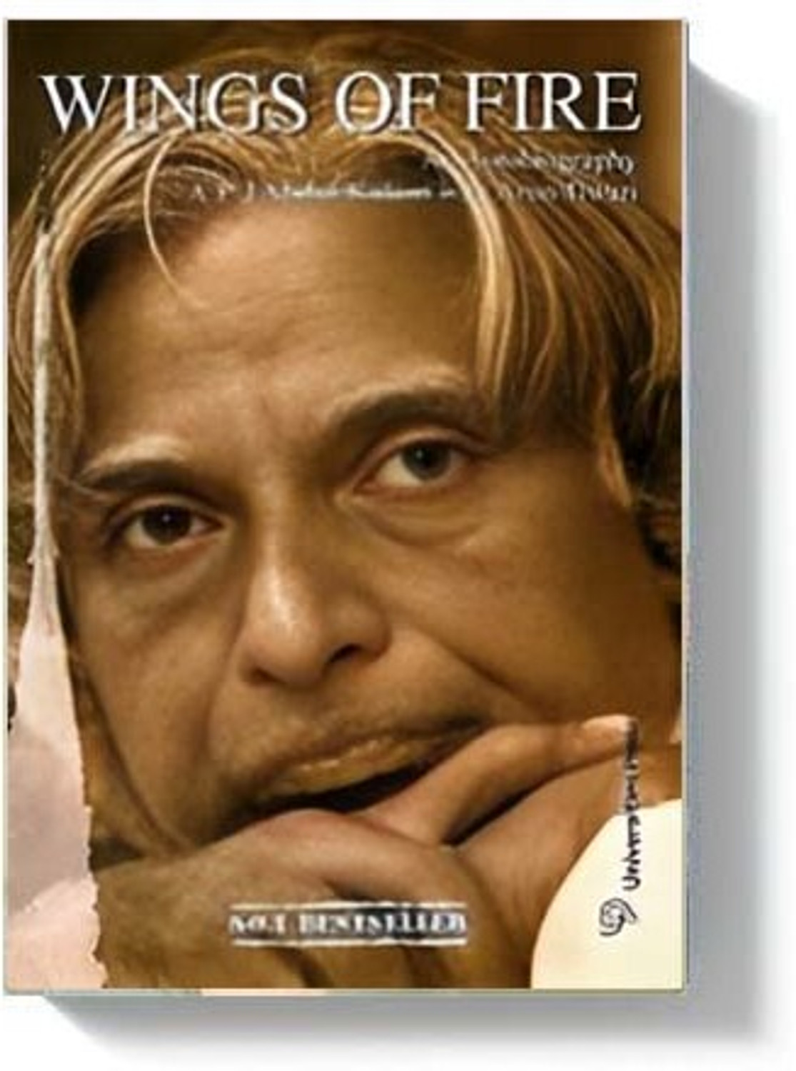 Image of Wings Of Fire An Autobiography ( English)