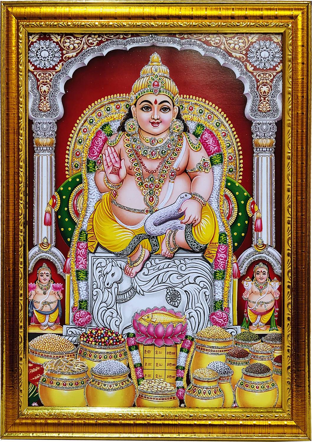 AmayDivine Lord Kuber, God of Wealth, Wall Photo Frame Religious Frame