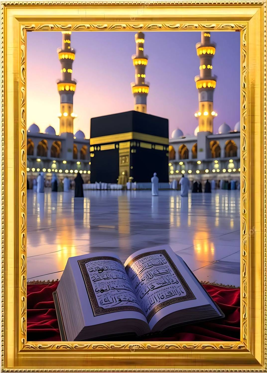 AkritiFrame Islamic Kaaba Sharif with Holy Quran golden Photo Frame(9x12inch)laminated Religious Frame