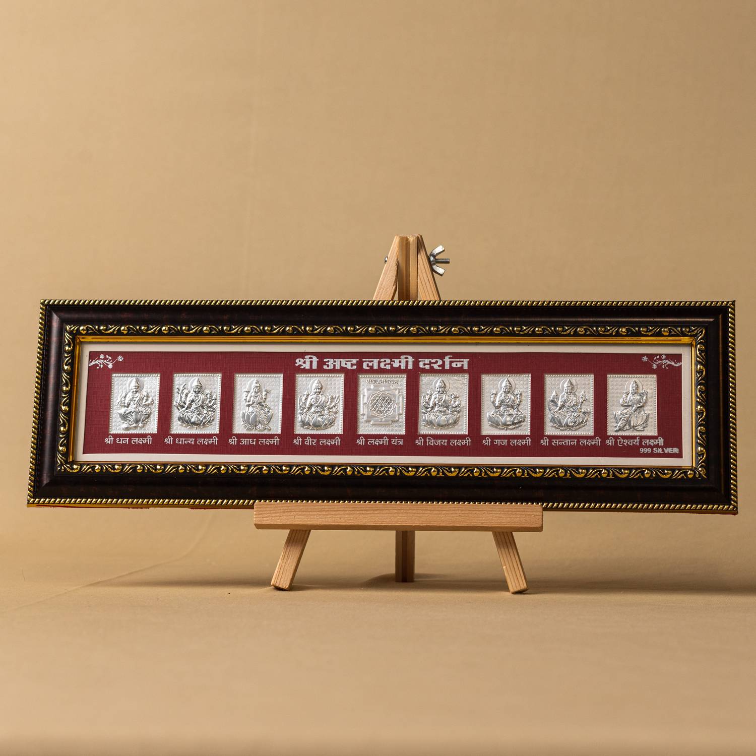 Buy Altrona 999 Pure Silver Lakshmi Ganesh Photo Frame Multi Color For 2 thumbnail image