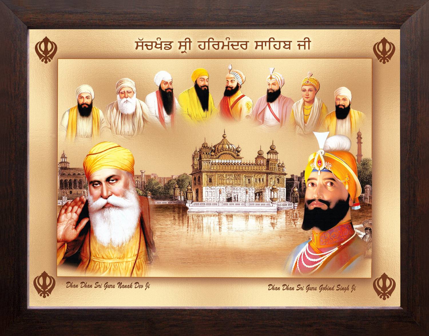 Artcoin All Ten Sikh Gurus and Golden Temple Painting, Religious Frame