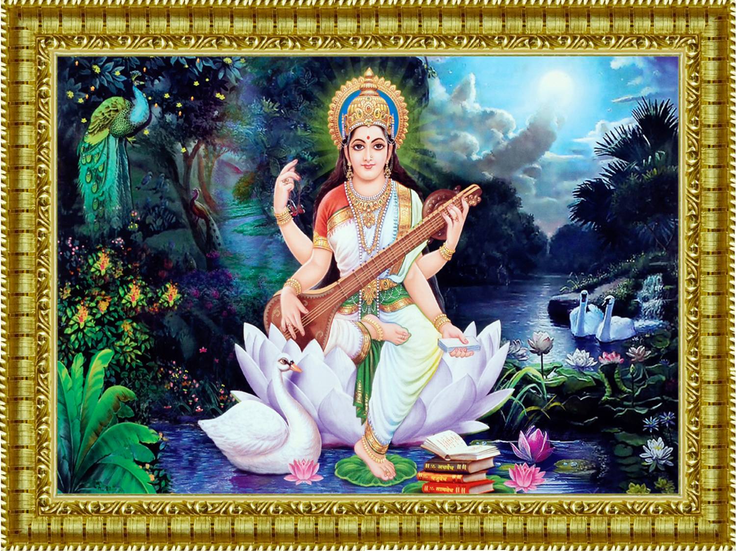 Bmsales Bisrat Creations Saraswati Mata Photo Frame Size : 10 Inch / 13.5 Inch Religious Frame