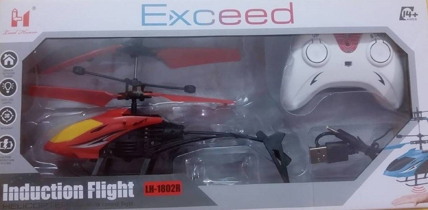 august Exceed Induction Type 2-in-1 Flying Indoor Helicopter with Remote