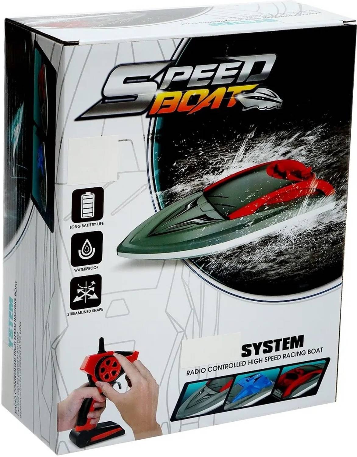 Arizuul RC Speed Boat Double Waterproof - Image 2